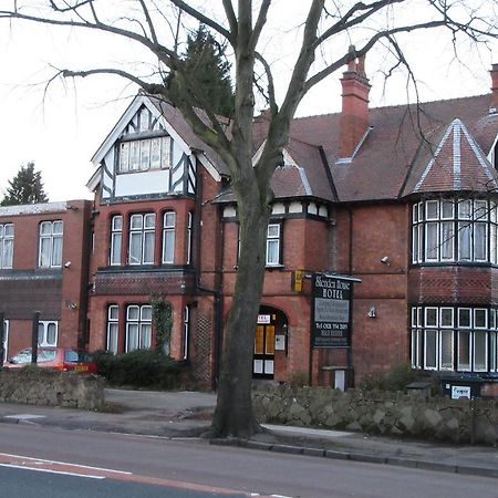 Birmingham Sheriden House Hotel ภายนอก รูปภาพ